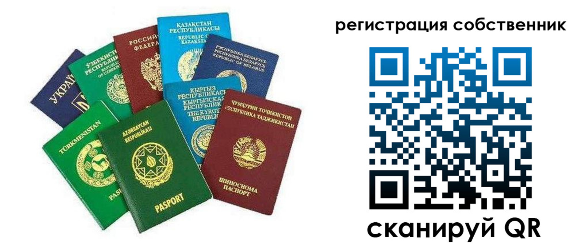 форма 3 в Тимашёвске